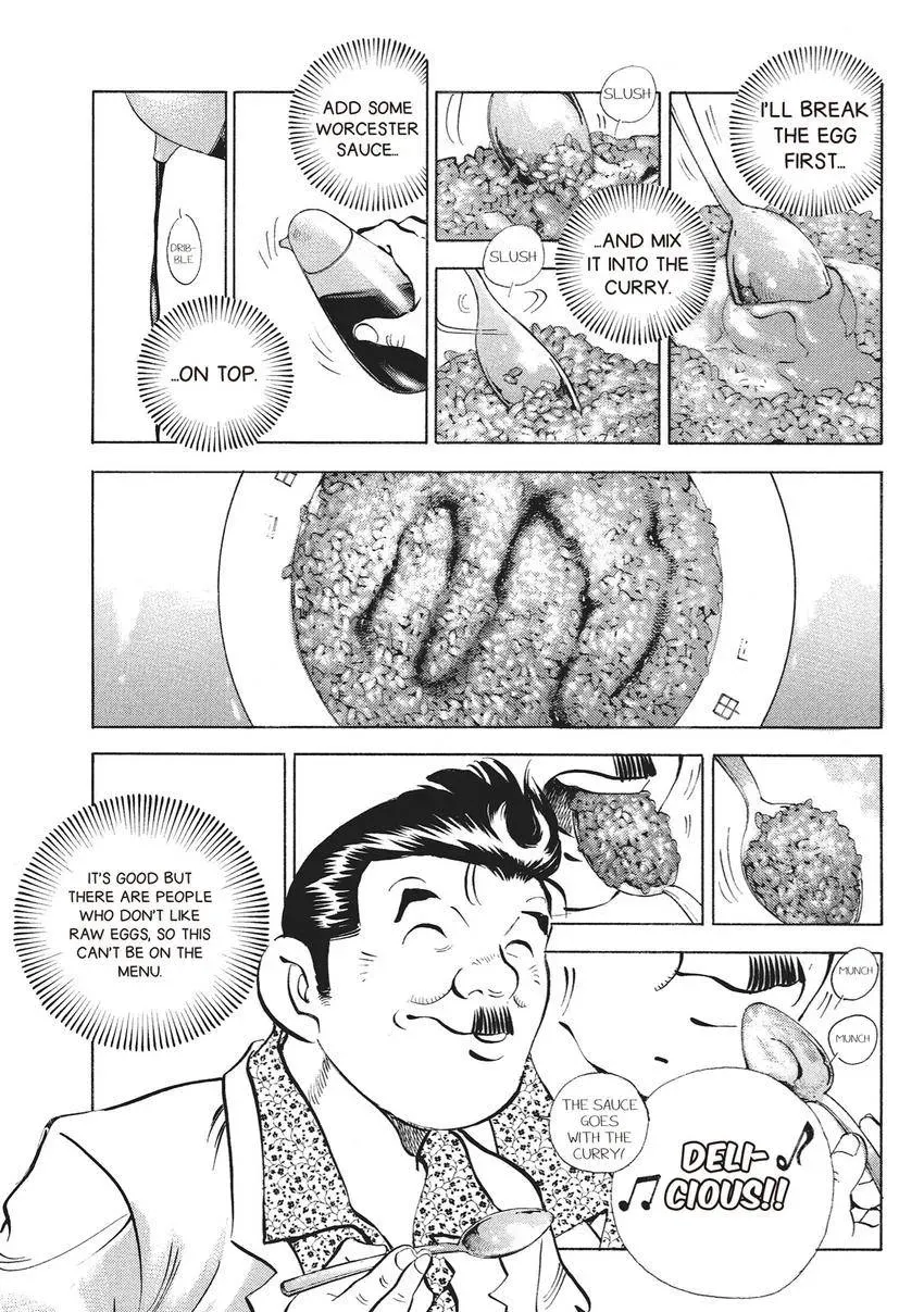 Gourmet King Kukingu Special Chapter 20.2 page 5 - 