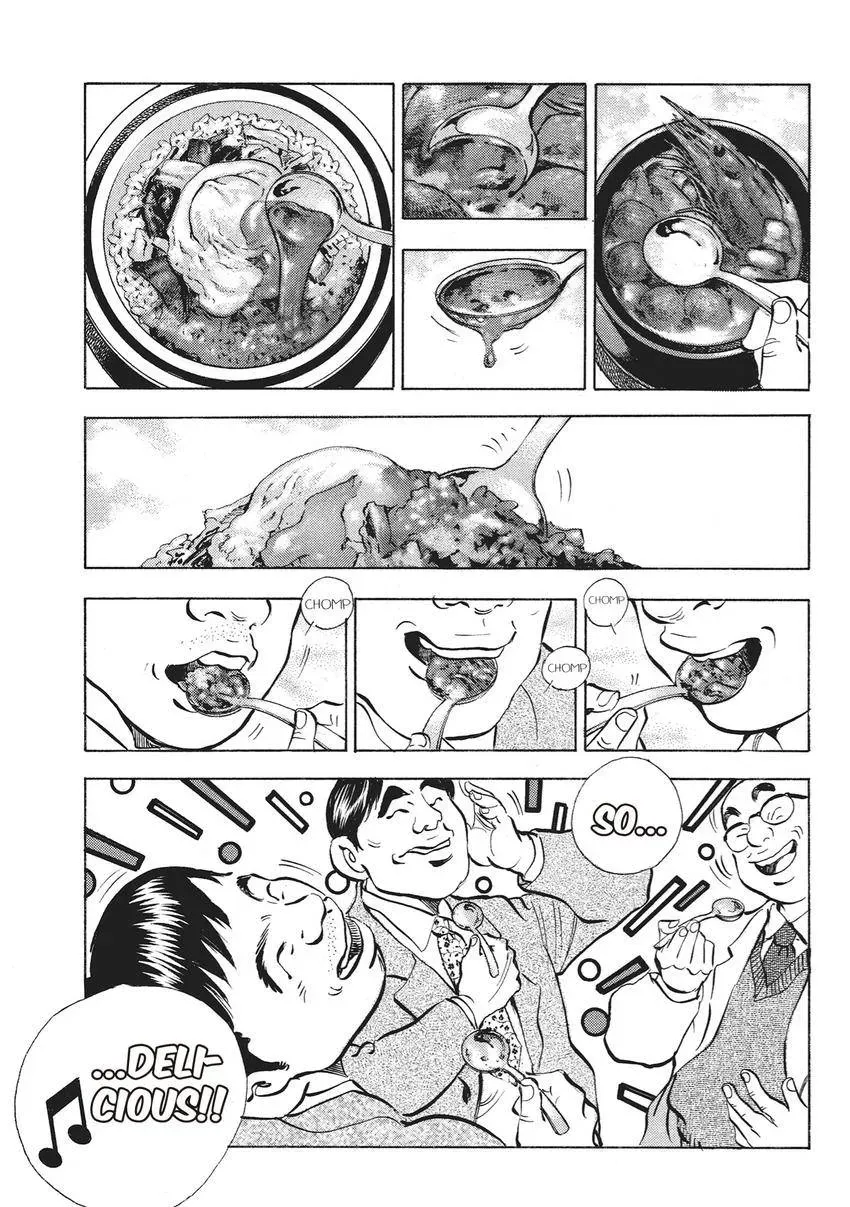 Gourmet King Kukingu Special Chapter 20.3 page 9 - 