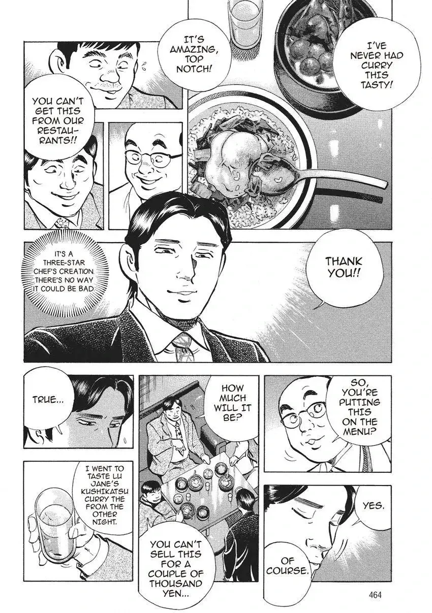 Gourmet King Kukingu Special Chapter 20.3 page 10 - 