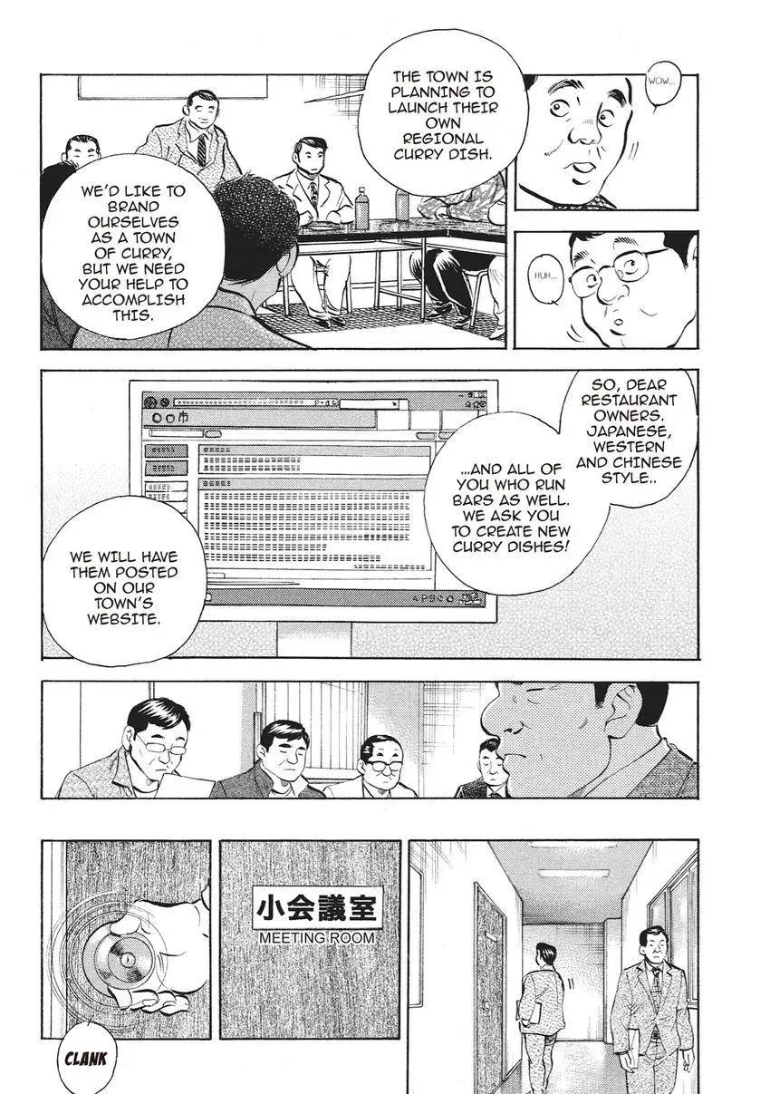Gourmet King Kukingu Special Chapter 20 page 8 - 