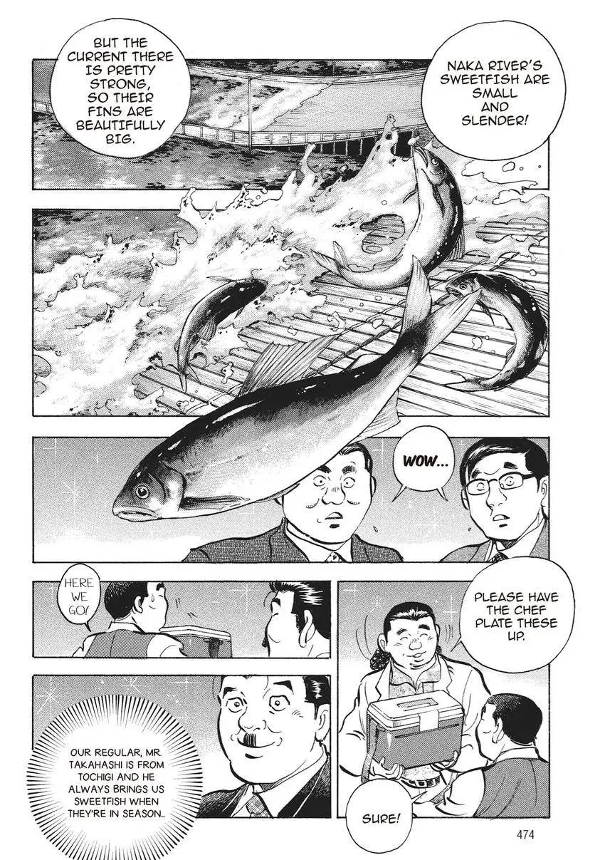Gourmet King Kukingu Special Chapter 21 page 8 - 
