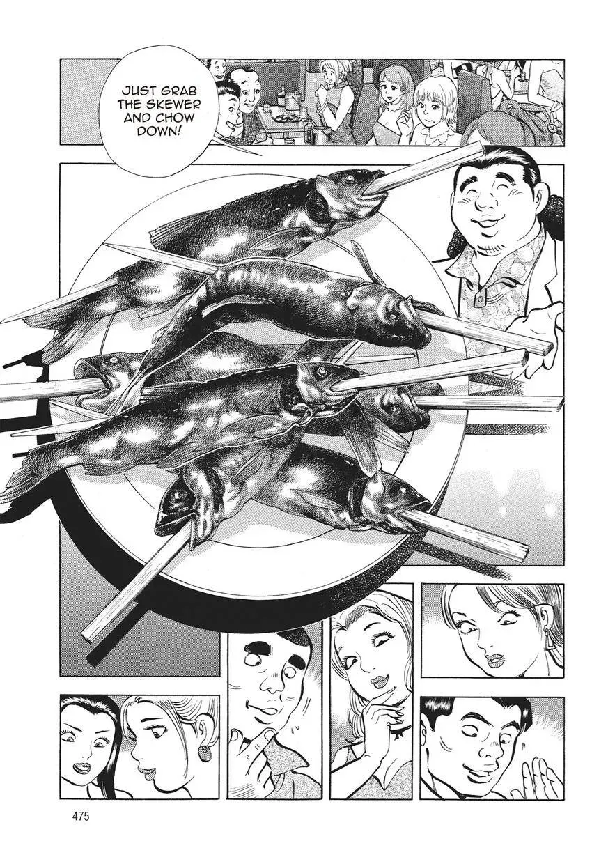Gourmet King Kukingu Special Chapter 21 page 9 - 