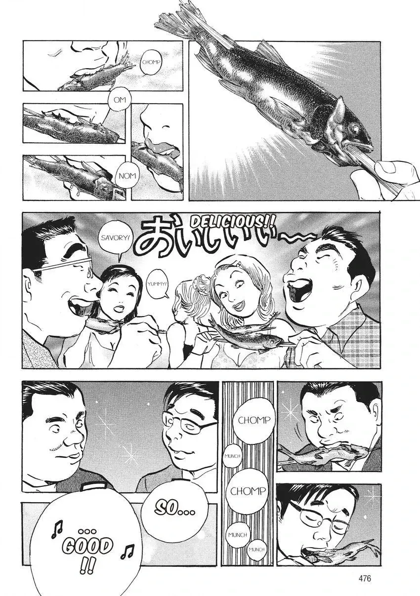 Gourmet King Kukingu Special Chapter 21 page 10 - 