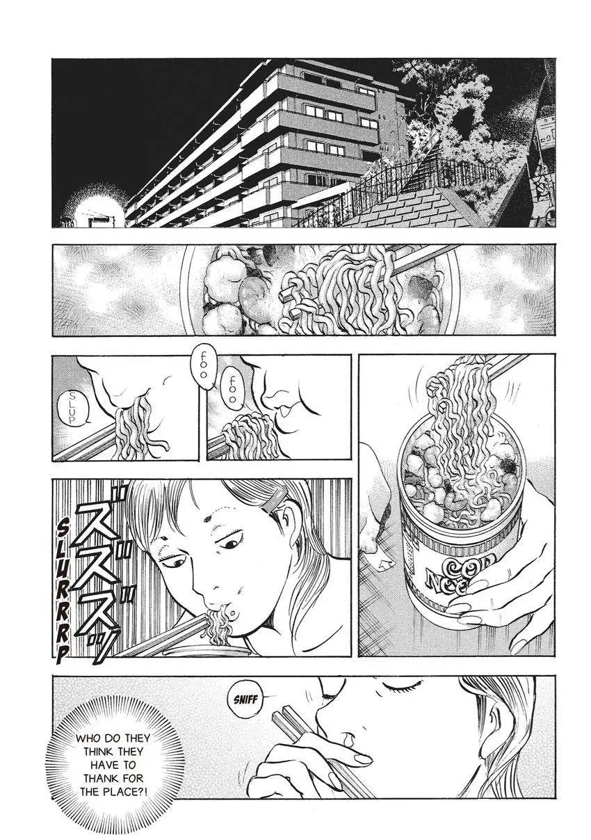 Gourmet King Kukingu Special Chapter 4 page 9 - 