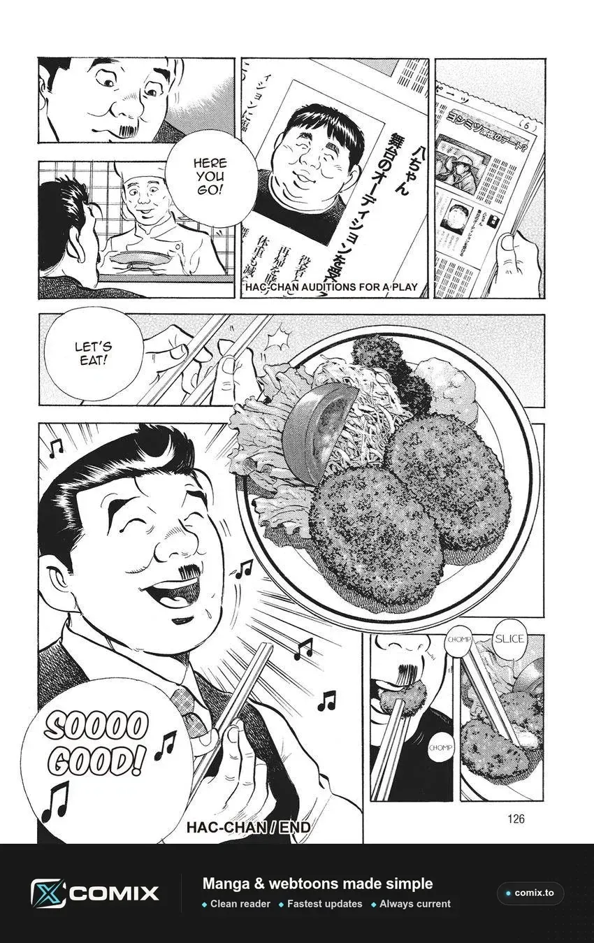 Gourmet King Kukingu Special Chapter 5 page 12 - 