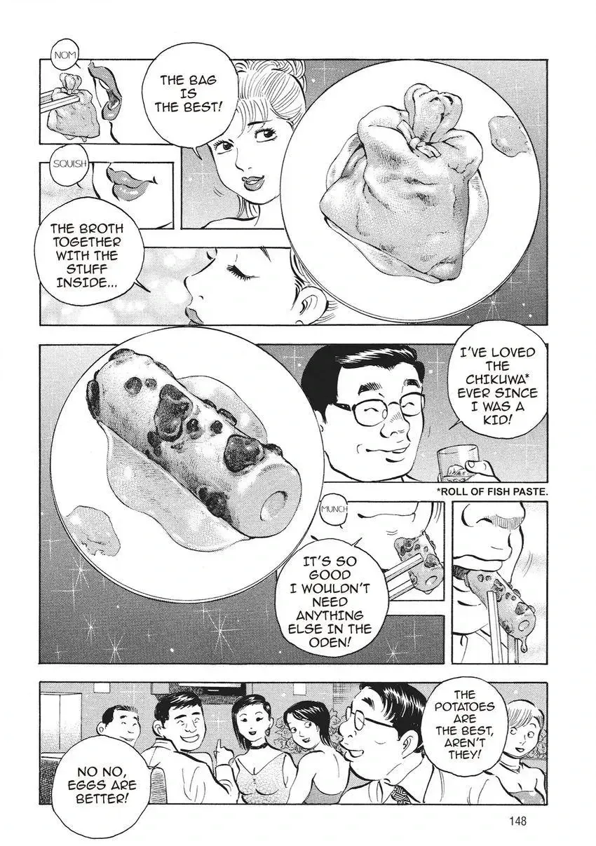 Gourmet King Kukingu Special Chapter 7 page 10 - 