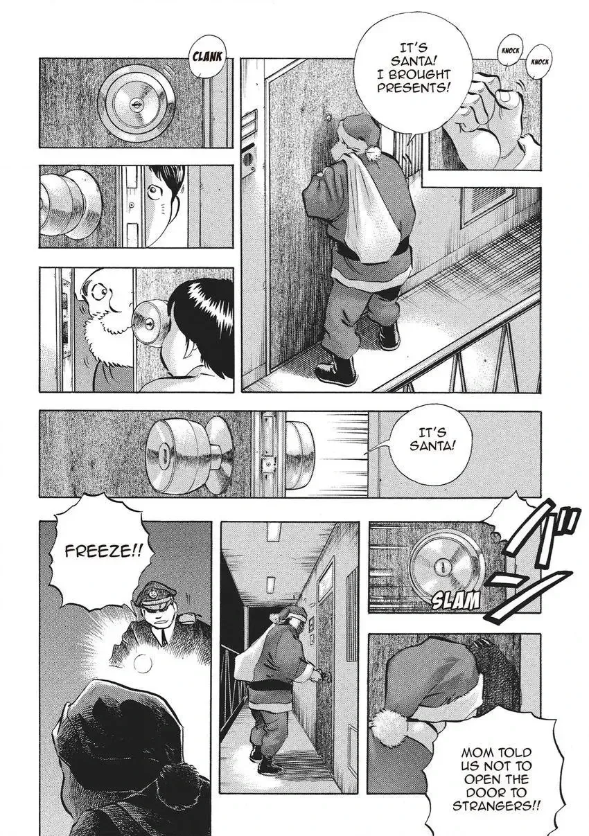 Gourmet King Kukingu Special Chapter 8 page 10 - 