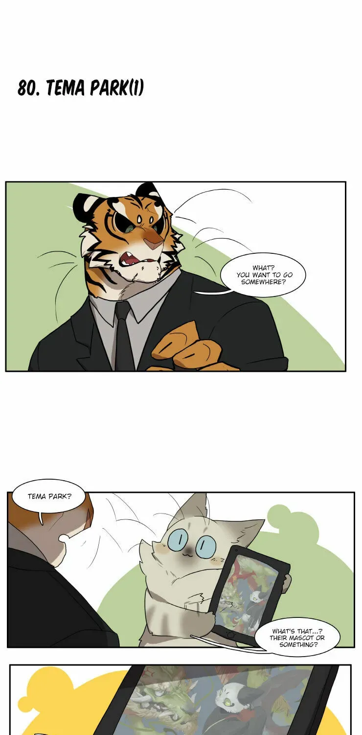 Goyangi Agassiwa Gyeonghowondeul (Colored) Chapter 1.1 page 1 - 