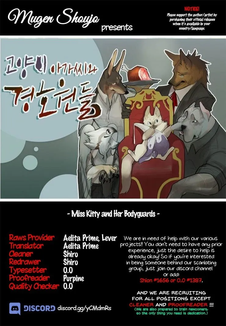 Goyangi Agassiwa Gyeonghowondeul (Colored) Chapter 1 page 1 - 