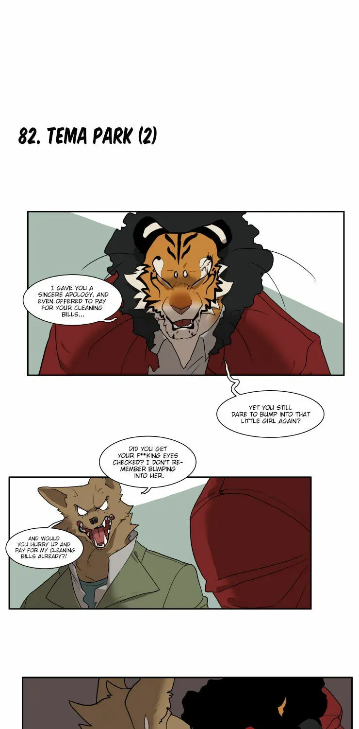 Goyangi Agassiwa Gyeonghowondeul (Colored) Chapter 2.2 page 1 - 