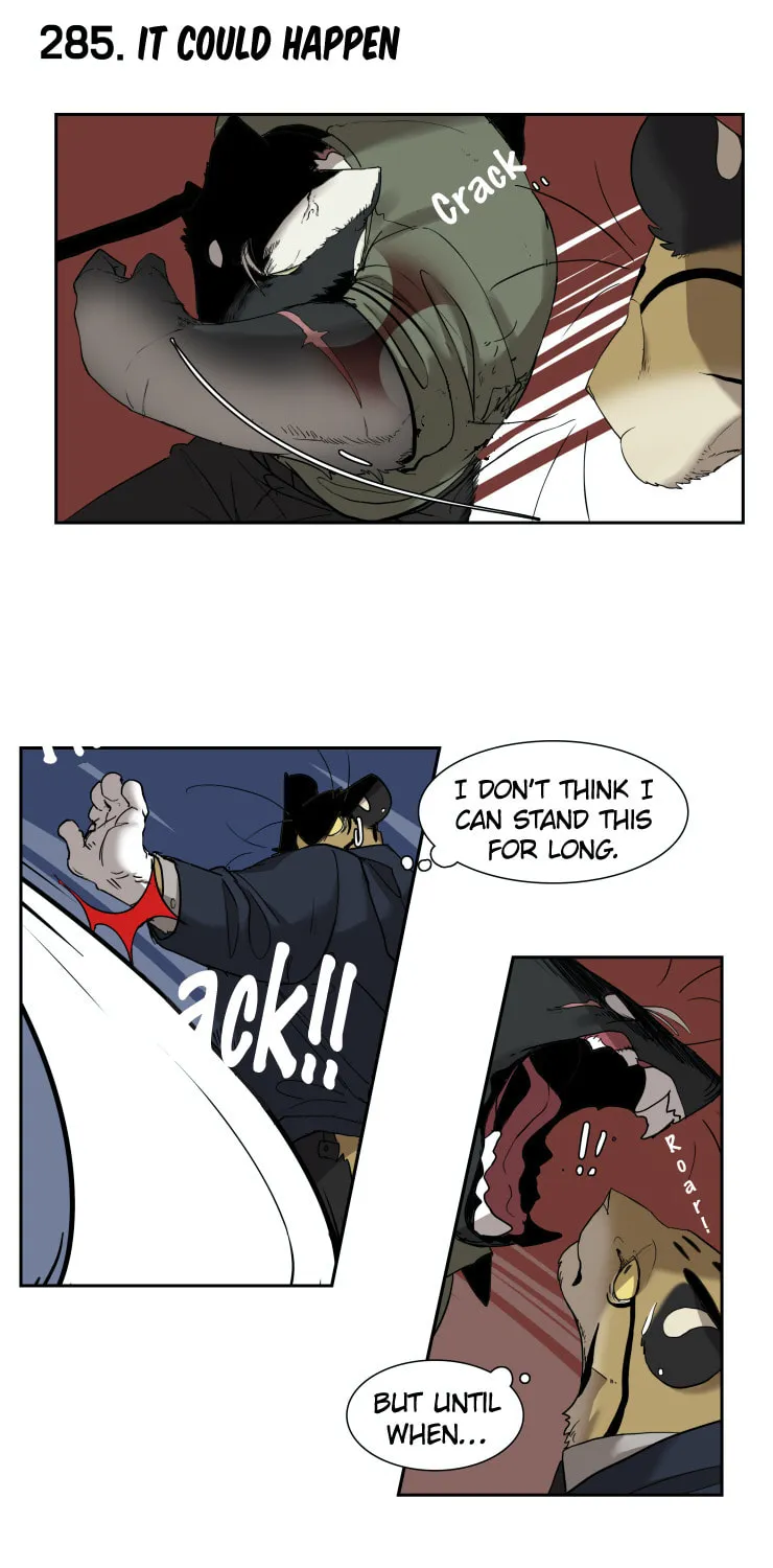 Goyangi Agassiwa Gyeonghowondeul (Colored) Chapter 237 page 3 - 