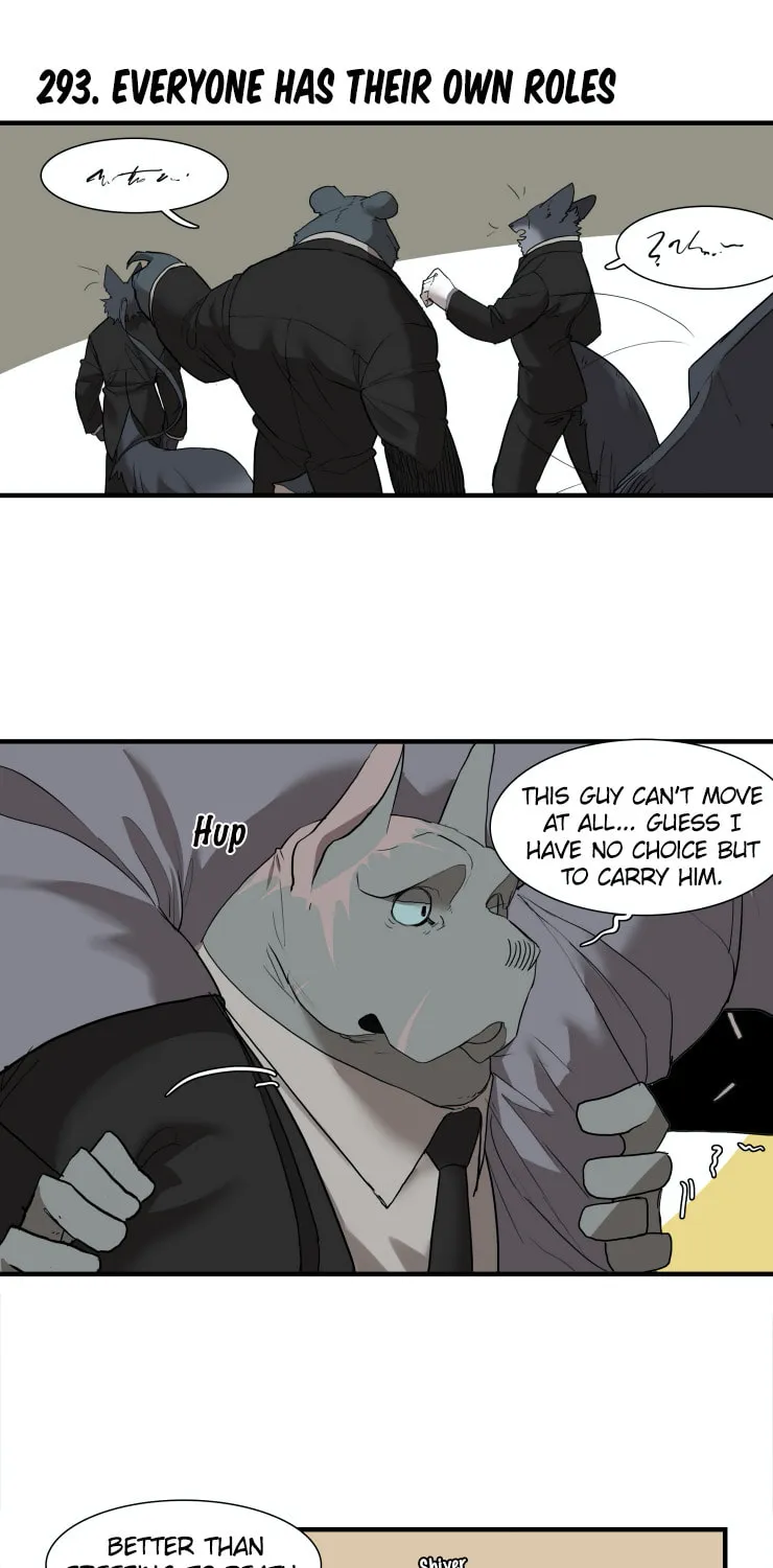 Goyangi Agassiwa Gyeonghowondeul (Colored) Chapter 245 page 3 - 
