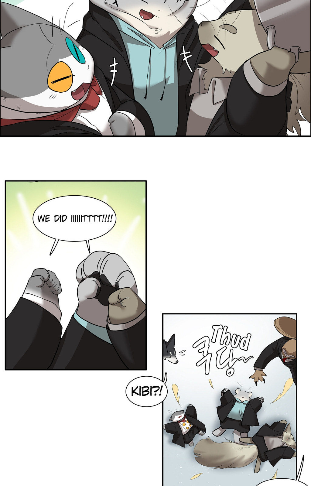 Goyangi Agassiwa Gyeonghowondeul (Colored) Chapter 281 page 12 - 