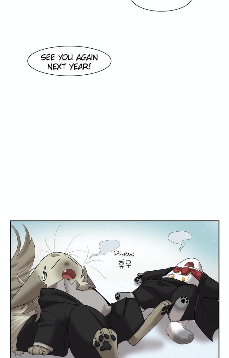 Goyangi Agassiwa Gyeonghowondeul (Colored) Chapter 281 page 6 - 