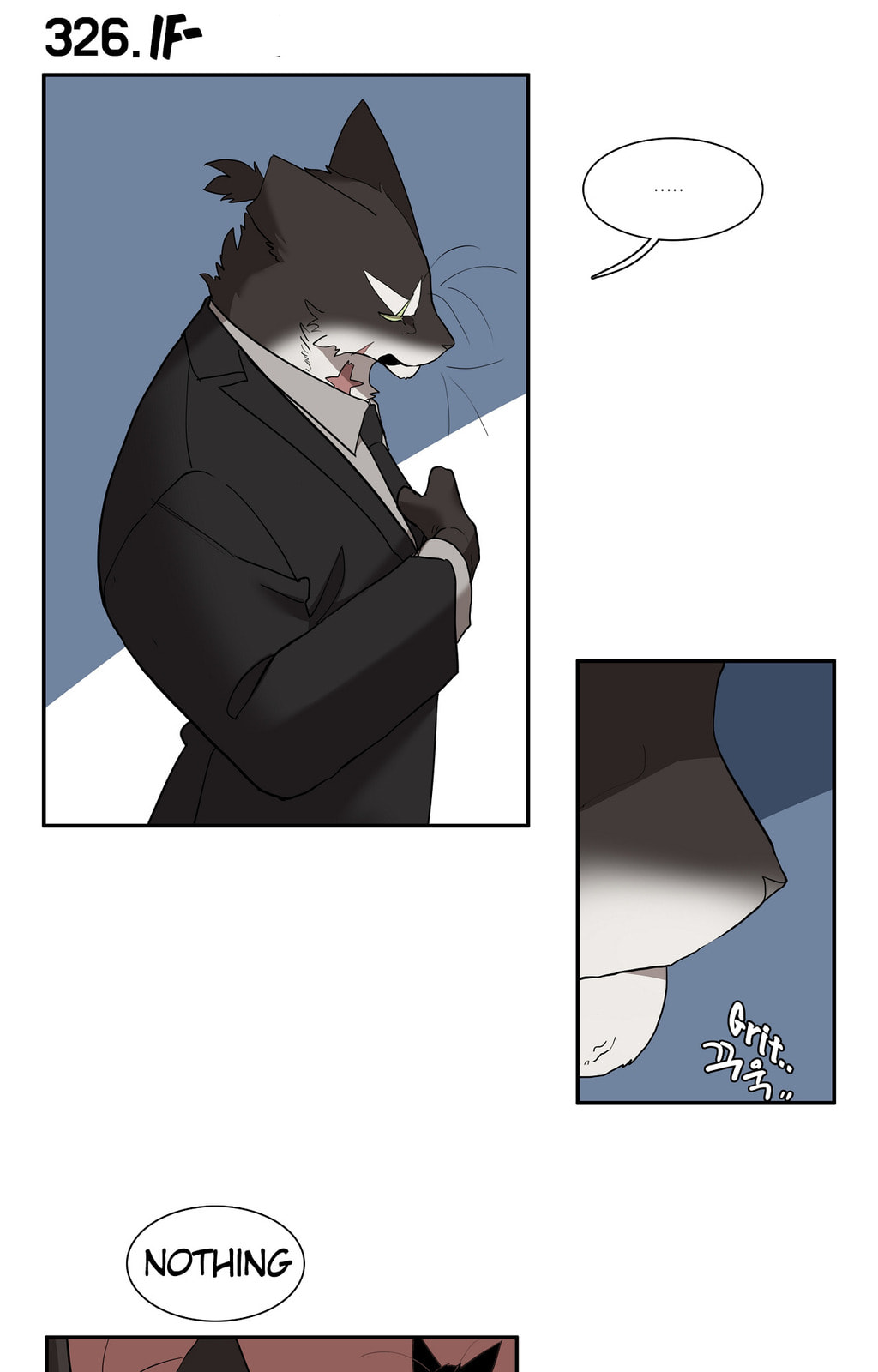 Goyangi Agassiwa Gyeonghowondeul (Colored) Chapter 282 page 2 - 