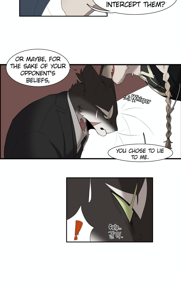 Goyangi Agassiwa Gyeonghowondeul (Colored) Chapter 282 page 6 - 