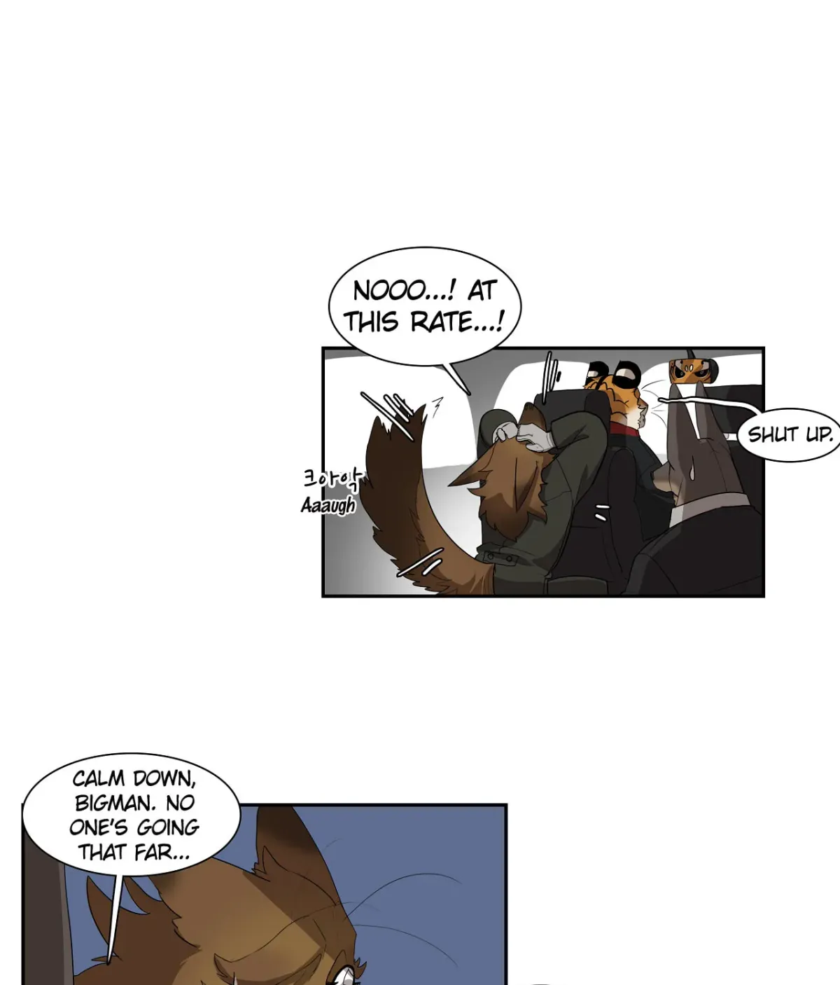 Goyangi Agassiwa Gyeonghowondeul (Colored) Chapter 286 page 9 - 