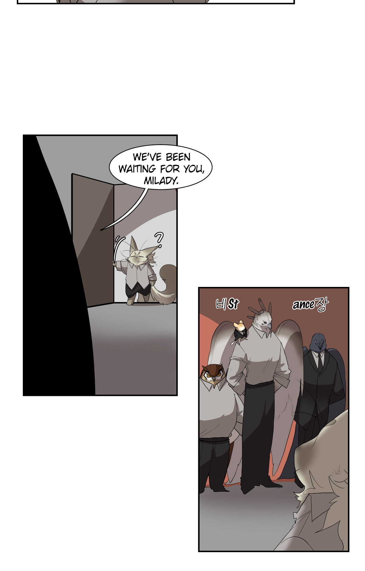 Goyangi Agassiwa Gyeonghowondeul (Colored) Chapter 288 page 4 - 