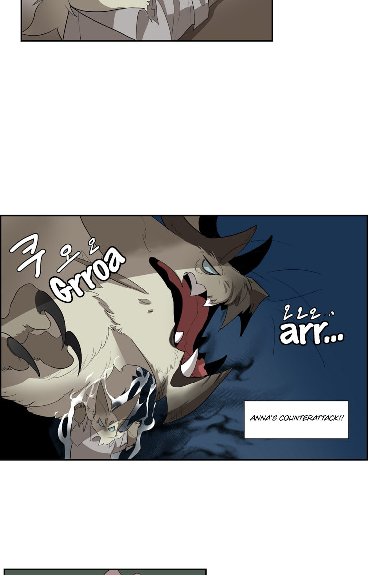Goyangi Agassiwa Gyeonghowondeul (Colored) Chapter 290 page 11 - 
