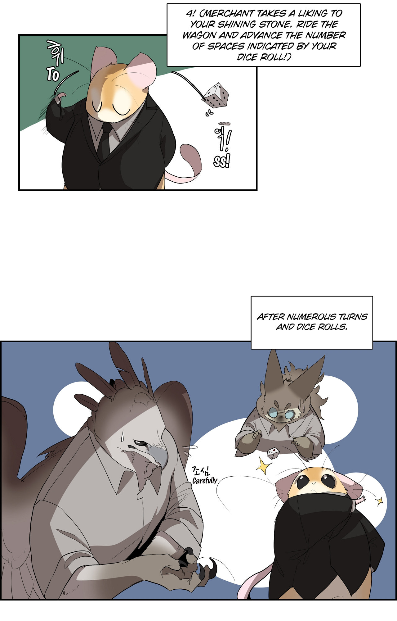 Goyangi Agassiwa Gyeonghowondeul (Colored) Chapter 290 page 3 - 