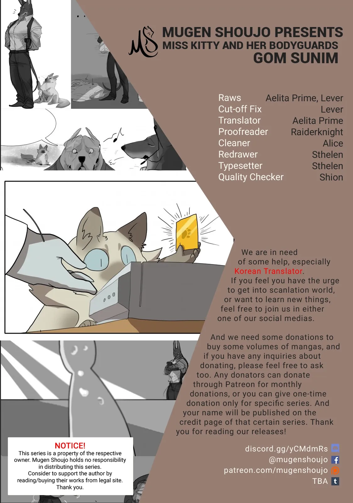 Goyangi Agassiwa Gyeonghowondeul Chapter 11 page 2 - 