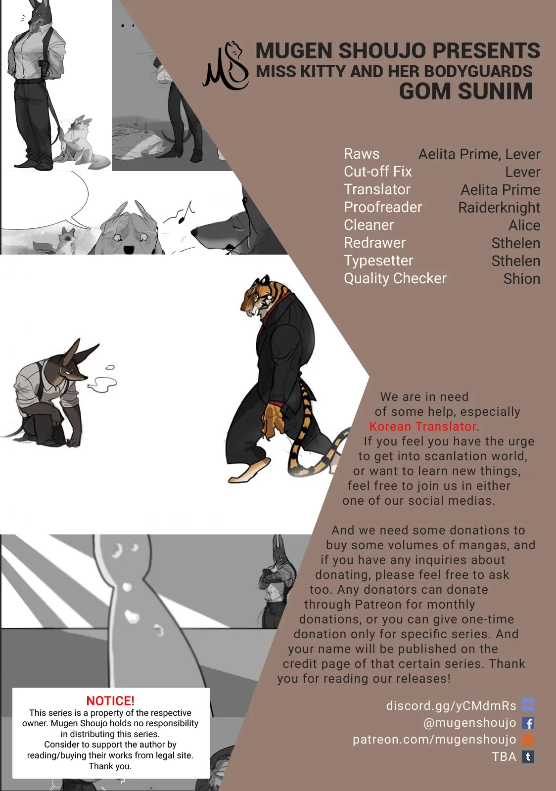 Goyangi Agassiwa Gyeonghowondeul Chapter 12 page 1 - 