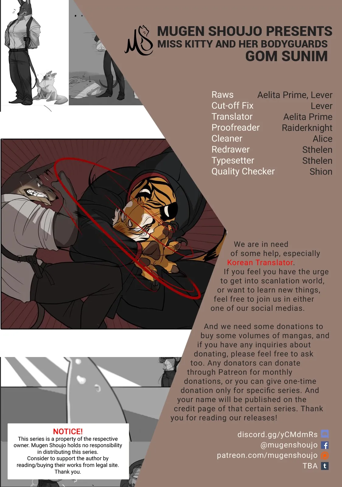 Goyangi Agassiwa Gyeonghowondeul Chapter 13 page 1 - 