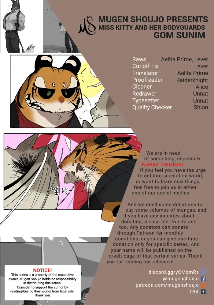 Goyangi Agassiwa Gyeonghowondeul Chapter 14 page 1 - 