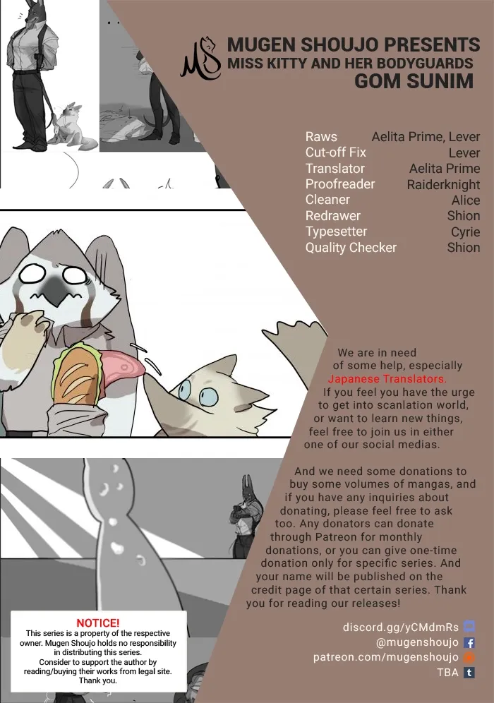 Goyangi Agassiwa Gyeonghowondeul Chapter 16 page 1 - 