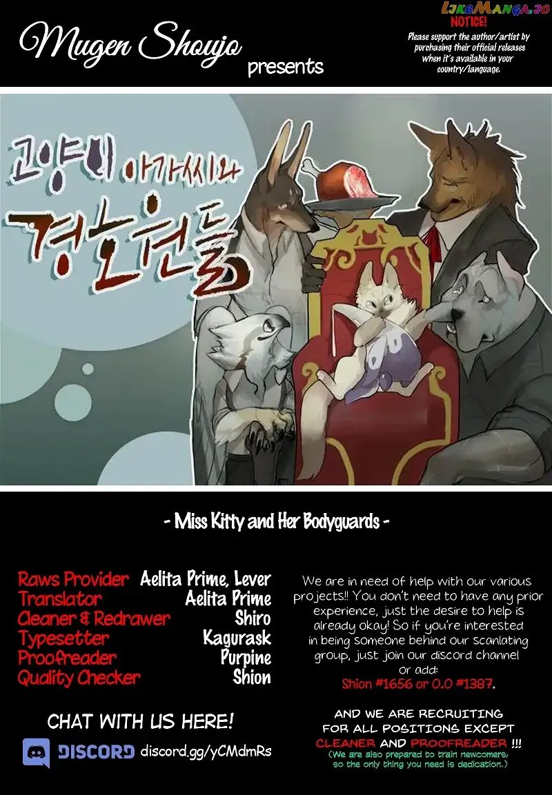 Goyangi Agassiwa Gyeonghowondeul Chapter 2 page 1 - 