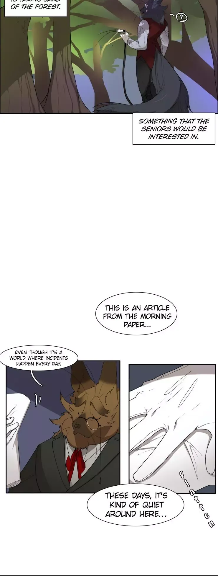 Goyangi Agassiwa Gyeonghowondeul Chapter 225 page 8 - 