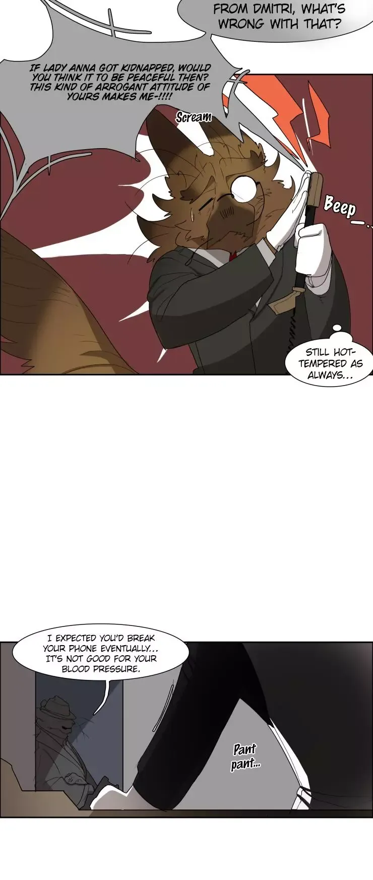 Goyangi Agassiwa Gyeonghowondeul Chapter 226 page 4 - 