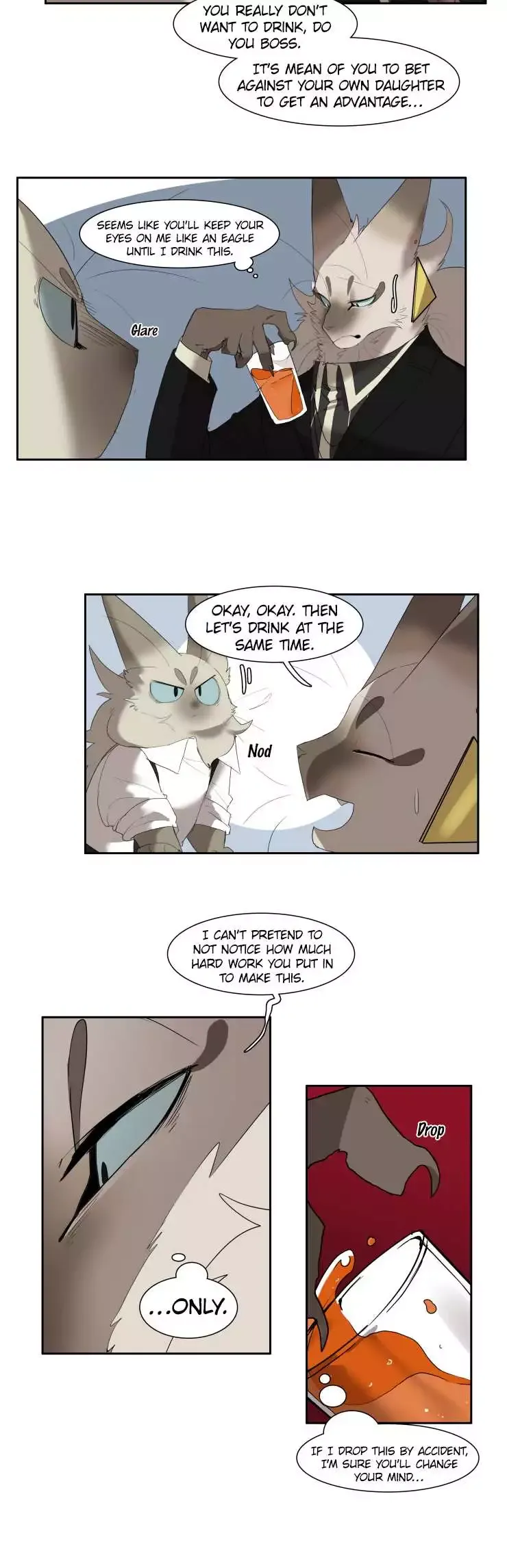 Goyangi Agassiwa Gyeonghowondeul Chapter 233 page 5 - 