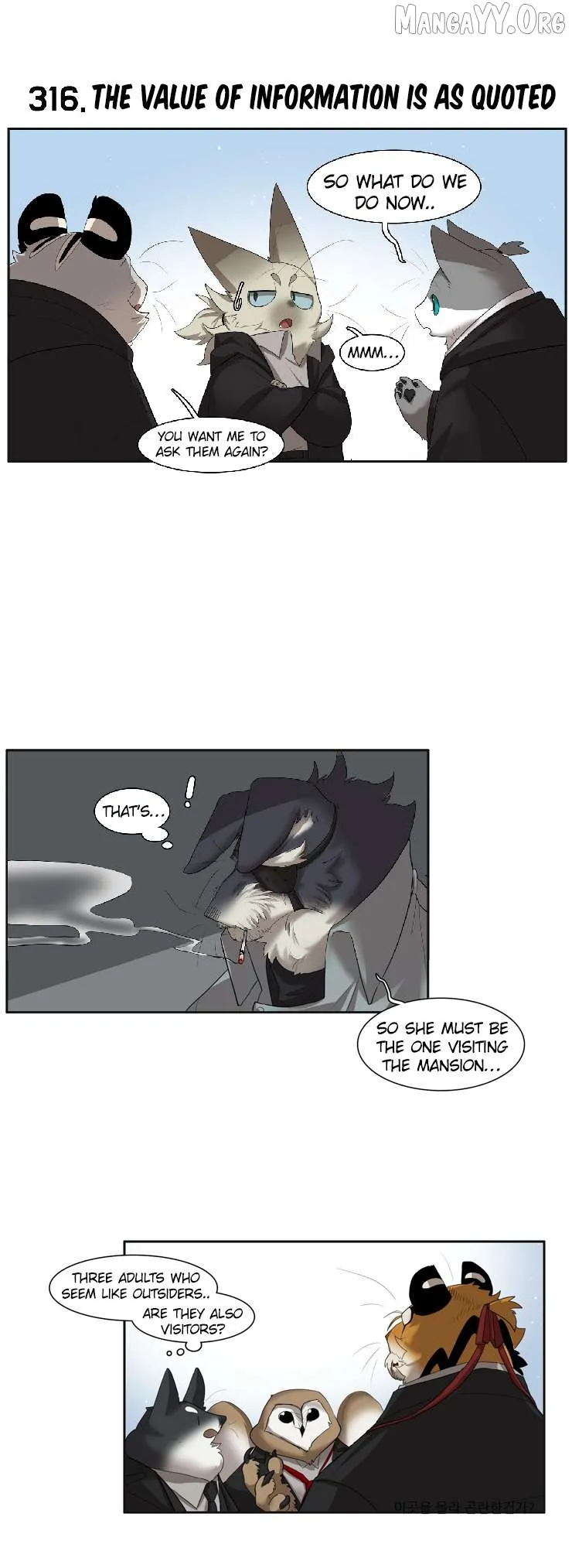Goyangi Agassiwa Gyeonghowondeul Chapter 272 page 2 - 