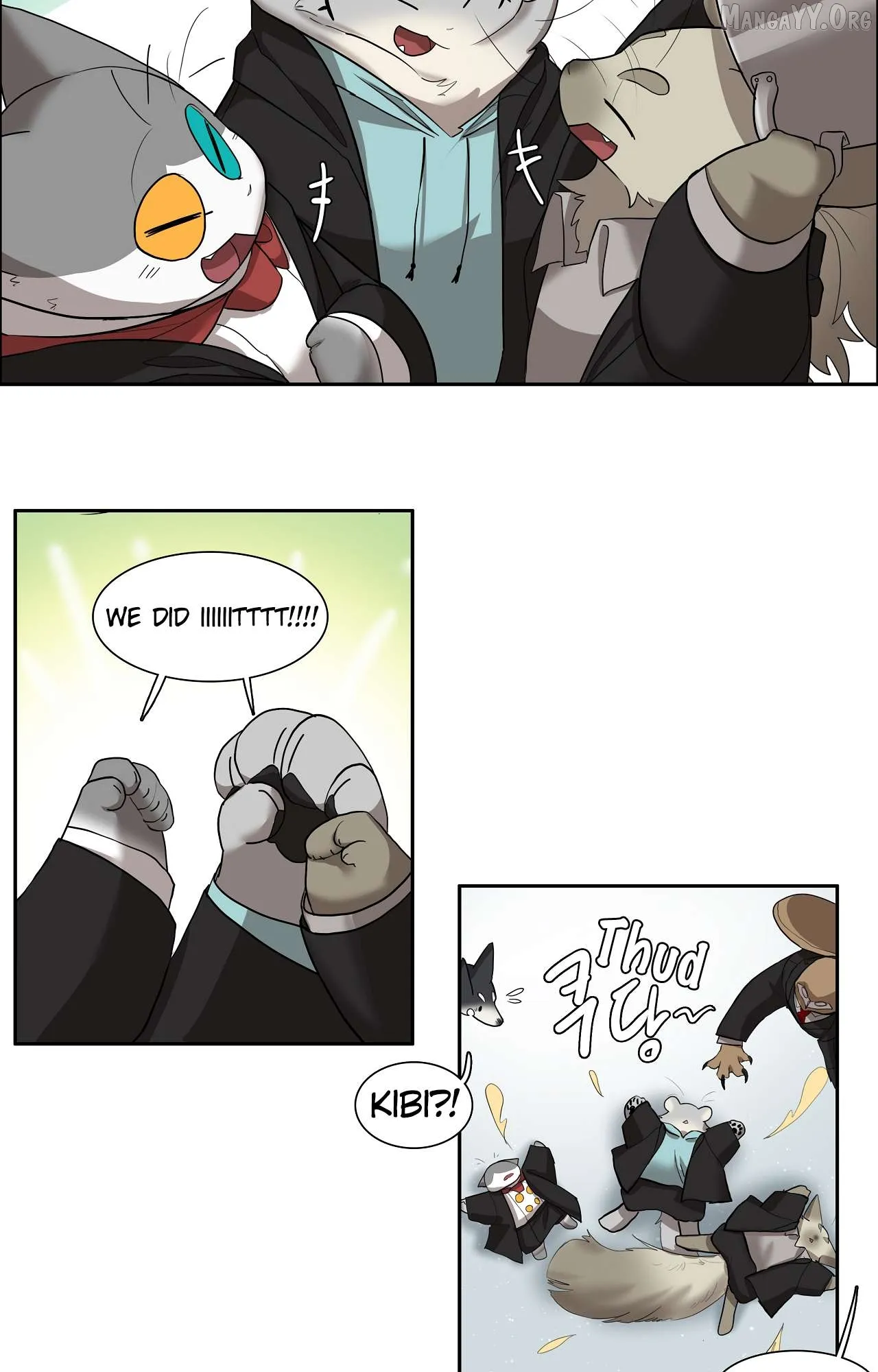 Goyangi Agassiwa Gyeonghowondeul Chapter 281 page 12 - 