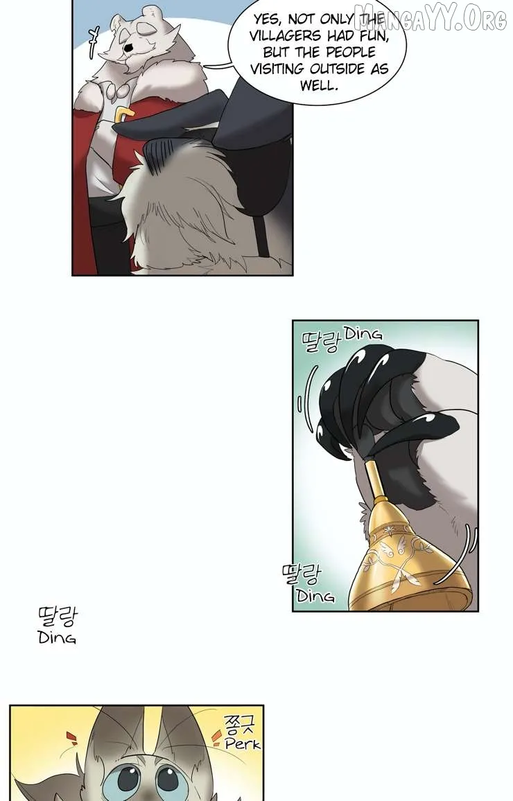 Goyangi Agassiwa Gyeonghowondeul Chapter 281 page 4 - 