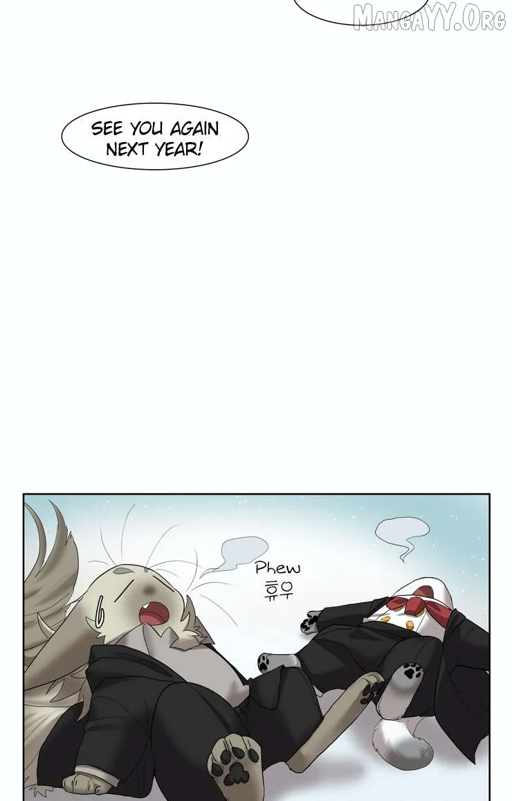 Goyangi Agassiwa Gyeonghowondeul Chapter 281 page 6 - 