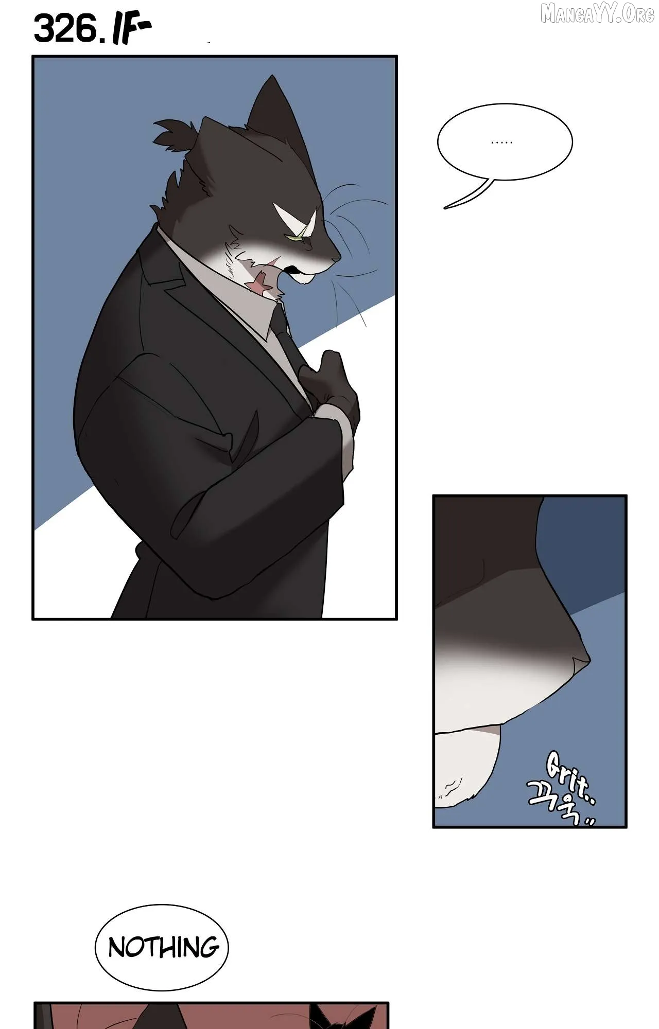 Goyangi Agassiwa Gyeonghowondeul Chapter 282 page 2 - 
