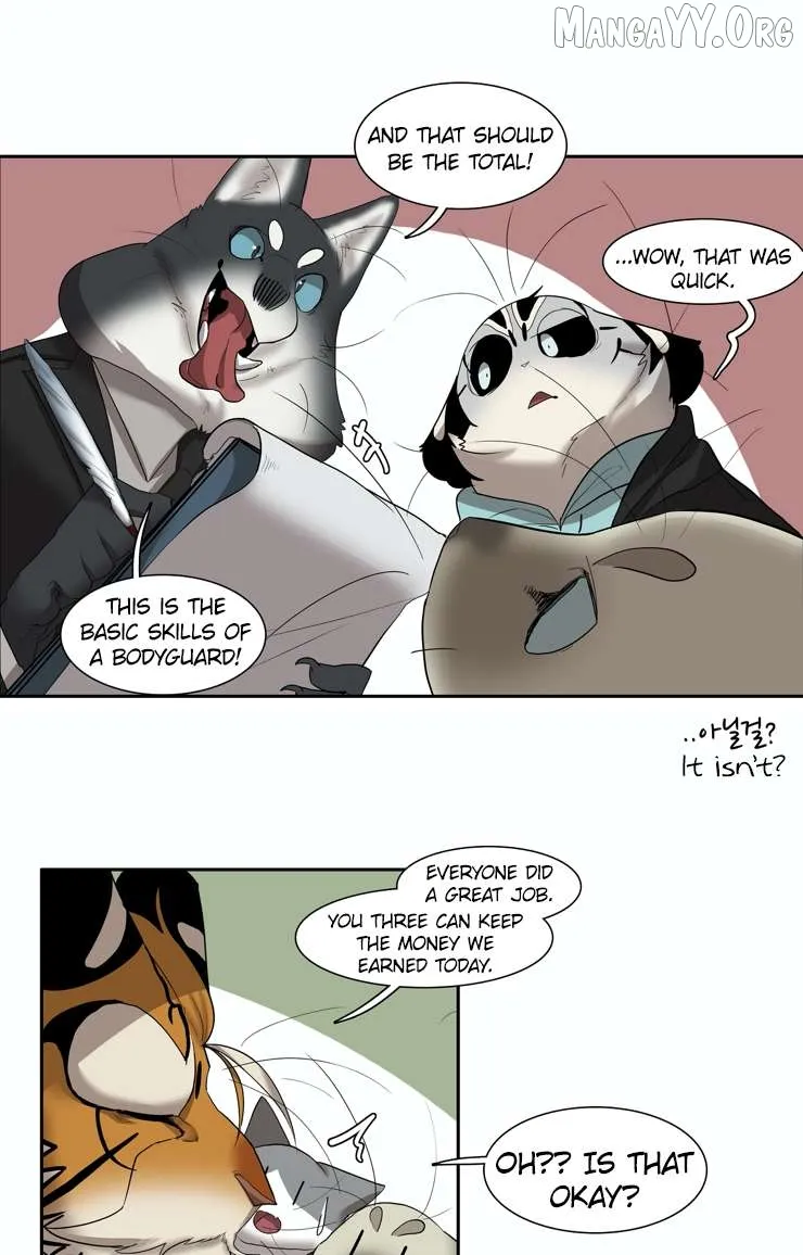 Goyangi Agassiwa Gyeonghowondeul Chapter 282 page 13 - 