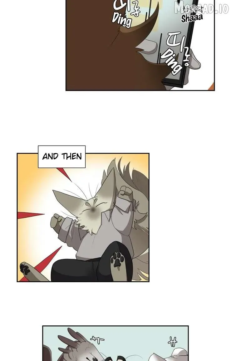 Goyangi Agassiwa Gyeonghowondeul Chapter 286 page 4 - 