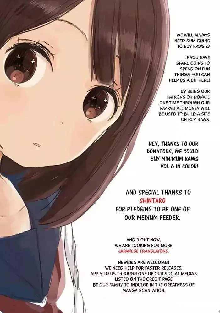 Goyangi Agassiwa Gyeonghowondeul Chapter 30 page 2 - 