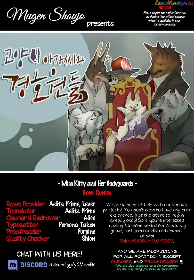 Goyangi Agassiwa Gyeonghowondeul Chapter 8 page 1 - 