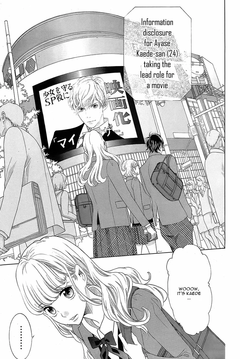 Gozen 0-ji, Kiss Shi ni Kite yo Chapter 1.1 page 11 - 
