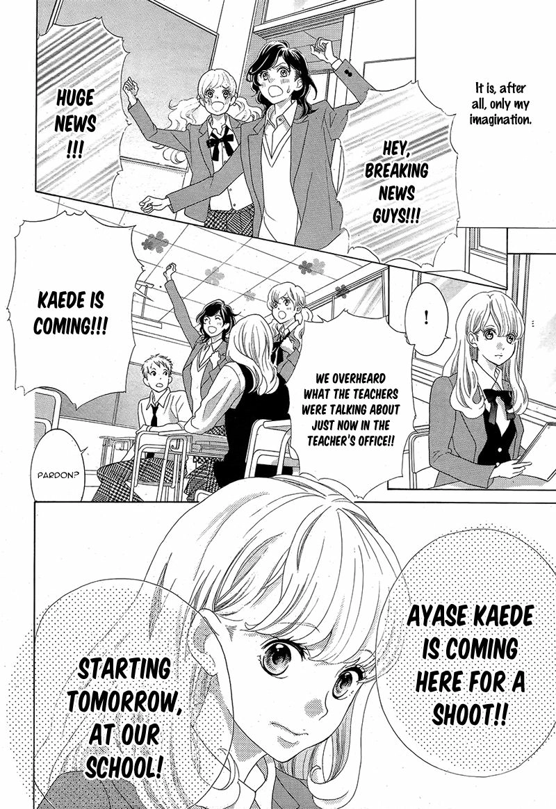 Gozen 0-ji, Kiss Shi ni Kite yo Chapter 1.1 page 16 - 