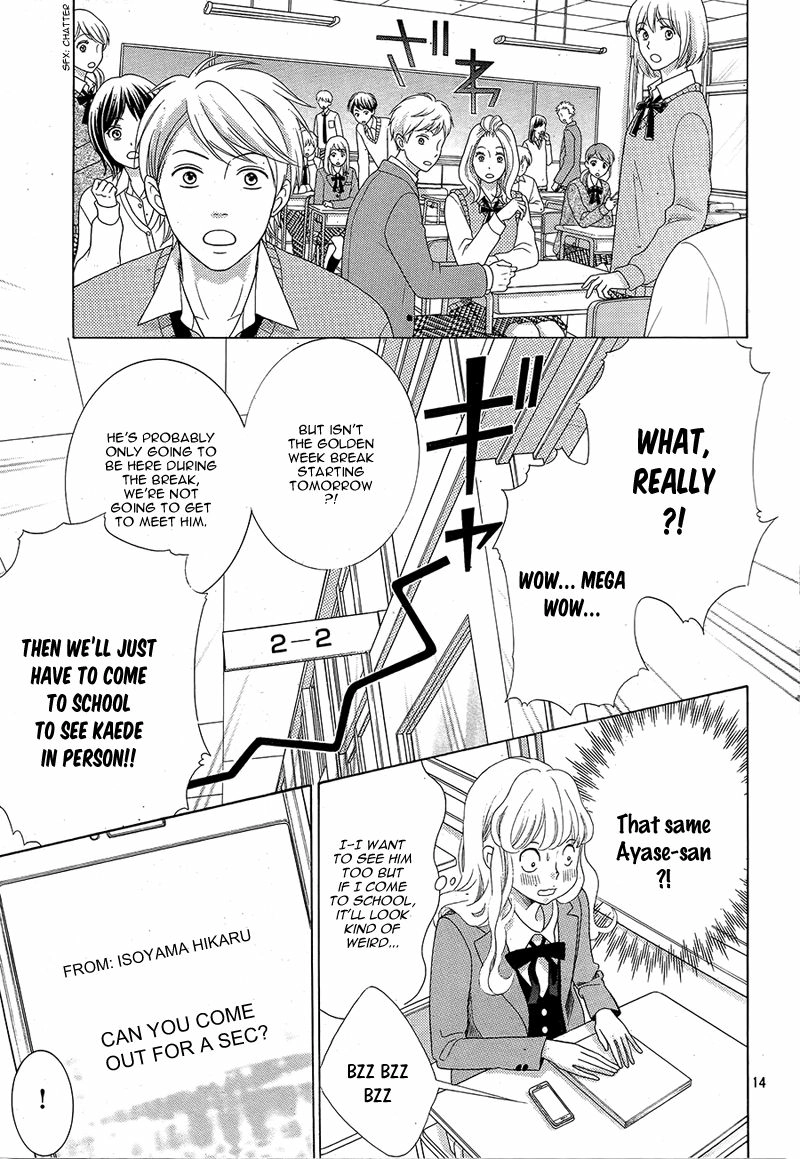 Gozen 0-ji, Kiss Shi ni Kite yo Chapter 1.1 page 17 - 