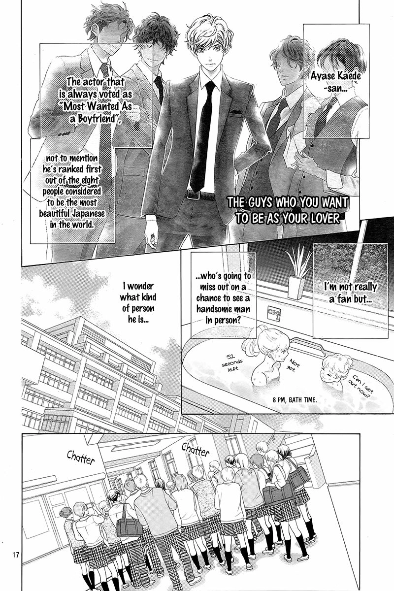Gozen 0-ji, Kiss Shi ni Kite yo Chapter 1.1 page 20 - 