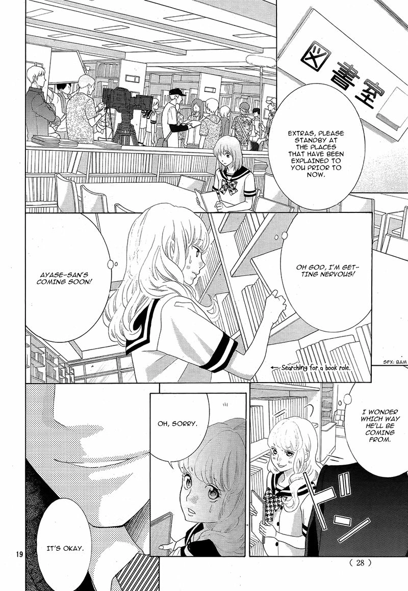 Gozen 0-ji, Kiss Shi ni Kite yo Chapter 1.1 page 22 - 