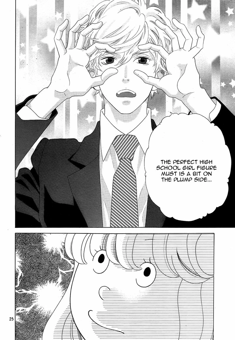 Gozen 0-ji, Kiss Shi ni Kite yo Chapter 1.1 page 28 - 
