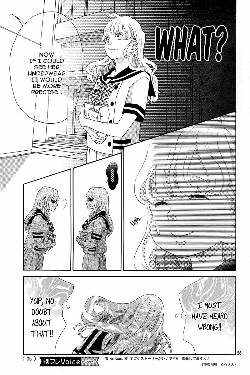 Gozen 0-ji, Kiss Shi ni Kite yo Chapter 1.1 page 29 - 