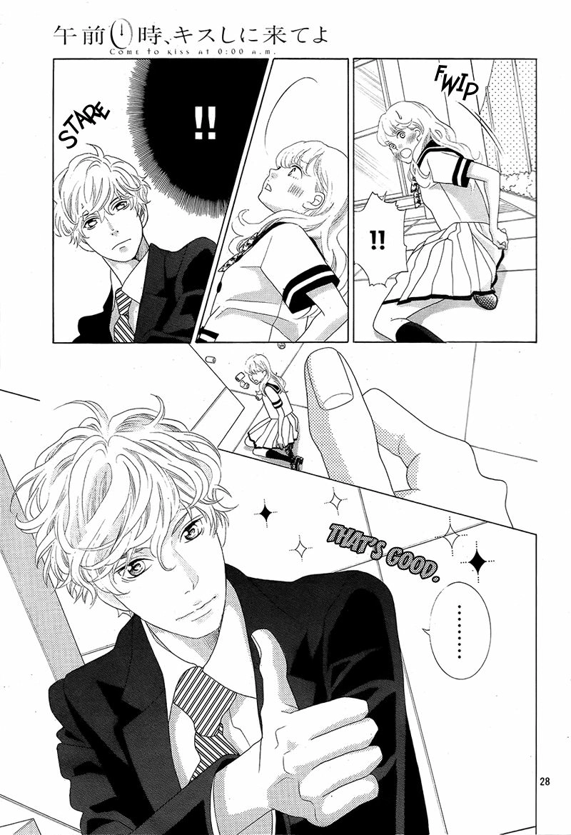 Gozen 0-ji, Kiss Shi ni Kite yo Chapter 1.1 page 31 - 